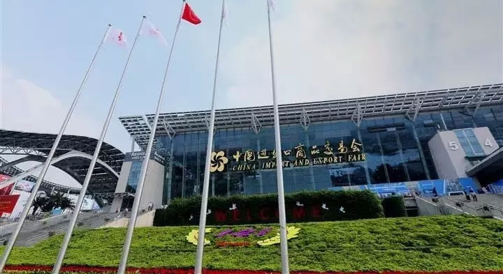 今日头条|安博安博首页_安博anbo(中国)_安博anbo(中国)
电气精彩亮相2017广交会