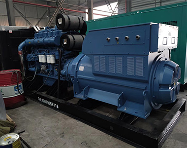 安博安博首页_安博anbo(中国)_安博anbo(中国)
1200KW 10.5KV 矿山项目