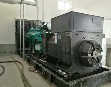 安博安博首页_安博anbo(中国)_安博anbo(中国)
1200KW/10.5KV高压发电机应用于沈阳某矿山项目