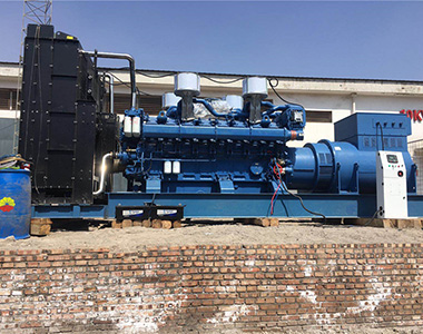 安博安博首页_安博anbo(中国)_安博anbo(中国)
1800kw/10.5kv高压发电机应用于山西煤矿项目