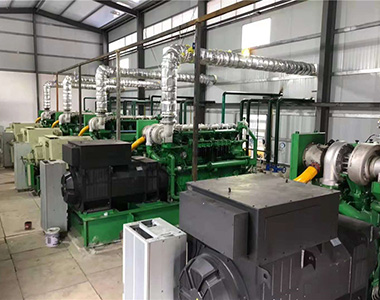 安博安博首页_安博anbo(中国)_安博anbo(中国)
1500KW/10.5KV6级高压发电机应用于贵州煤矿项目