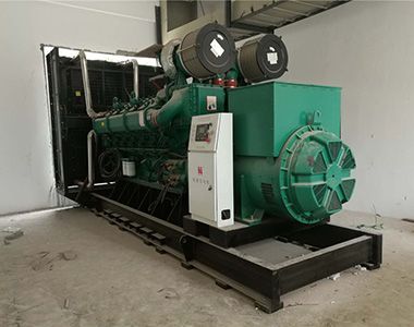 安博安博首页_安博anbo(中国)_安博anbo(中国)
1250KW/400V发电机应用于养殖工厂项目